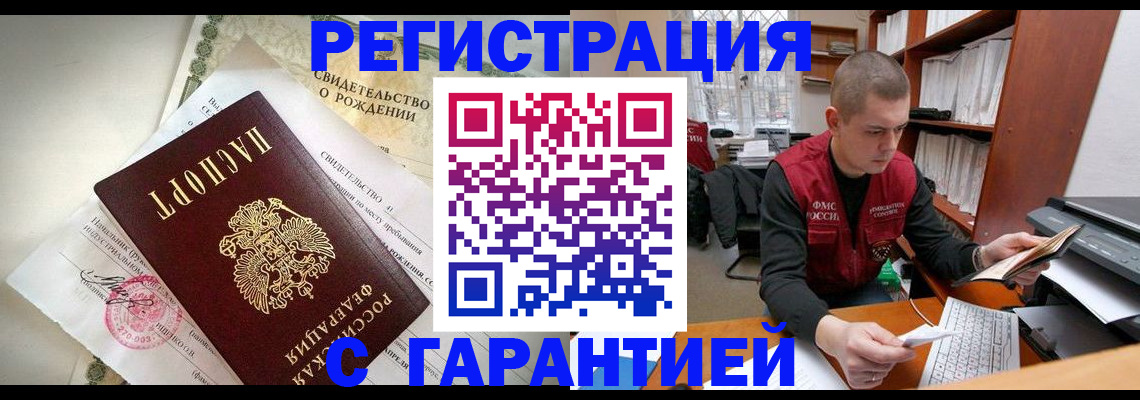 форма 3 в Приозерске